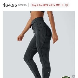 Halara Leggings
